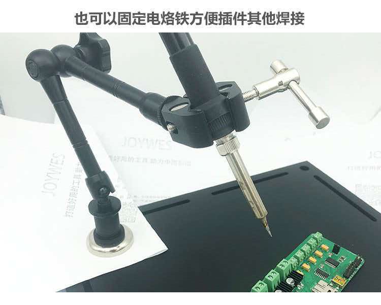 Electronics Repair Youtube - Setrika solder listrik, blower udara panas,